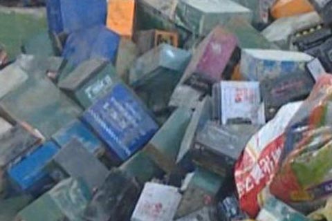 缙云仙都附近回收铅酸蓄电池,光伏电池片回收|高价UPS蓄电池回收